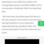 2 Times of India June 6 2021