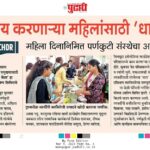 WhatsApp Image 2023-03-09 at 8.32.59 AM