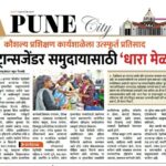 WhatsApp Image 2023-03-09 at 8.33.17 AM