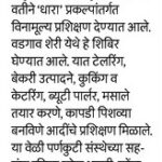 WhatsApp Image 2023-03-28 at 10.13.26 AM