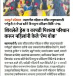 WhatsApp Image 2023-03-28 at 10.13.27 AM