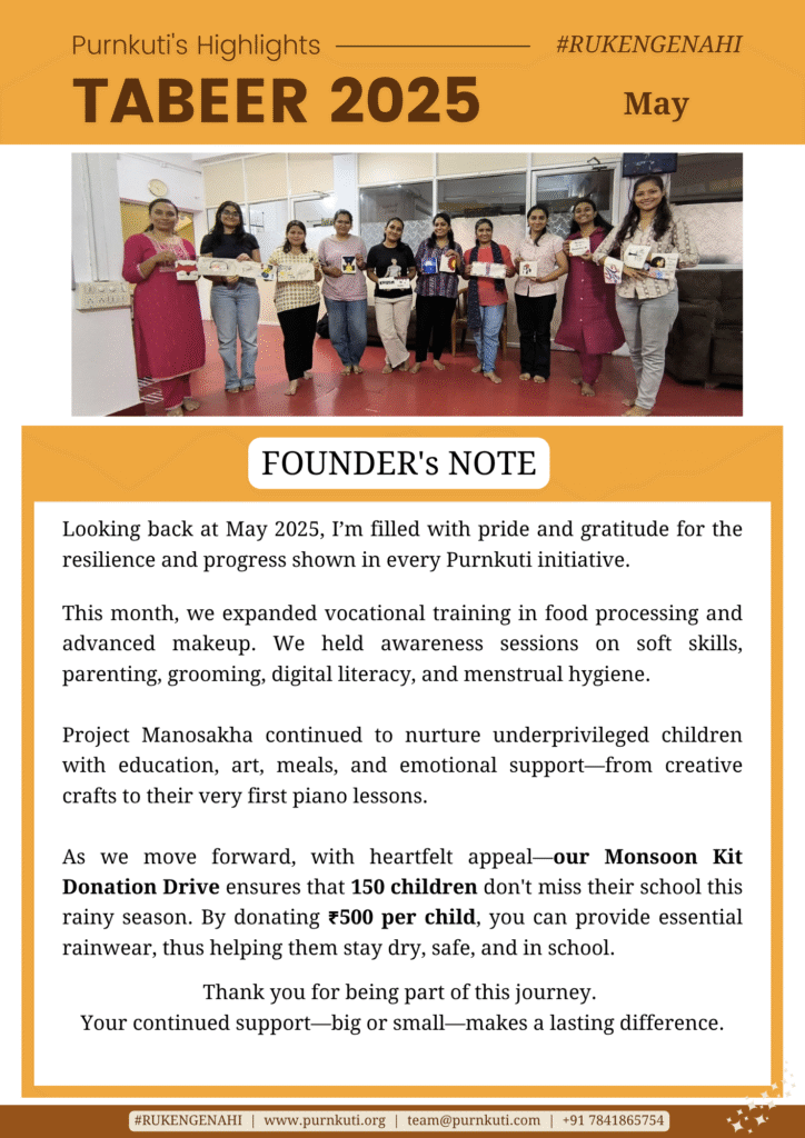 Purnkuti May 2025 Newsletter