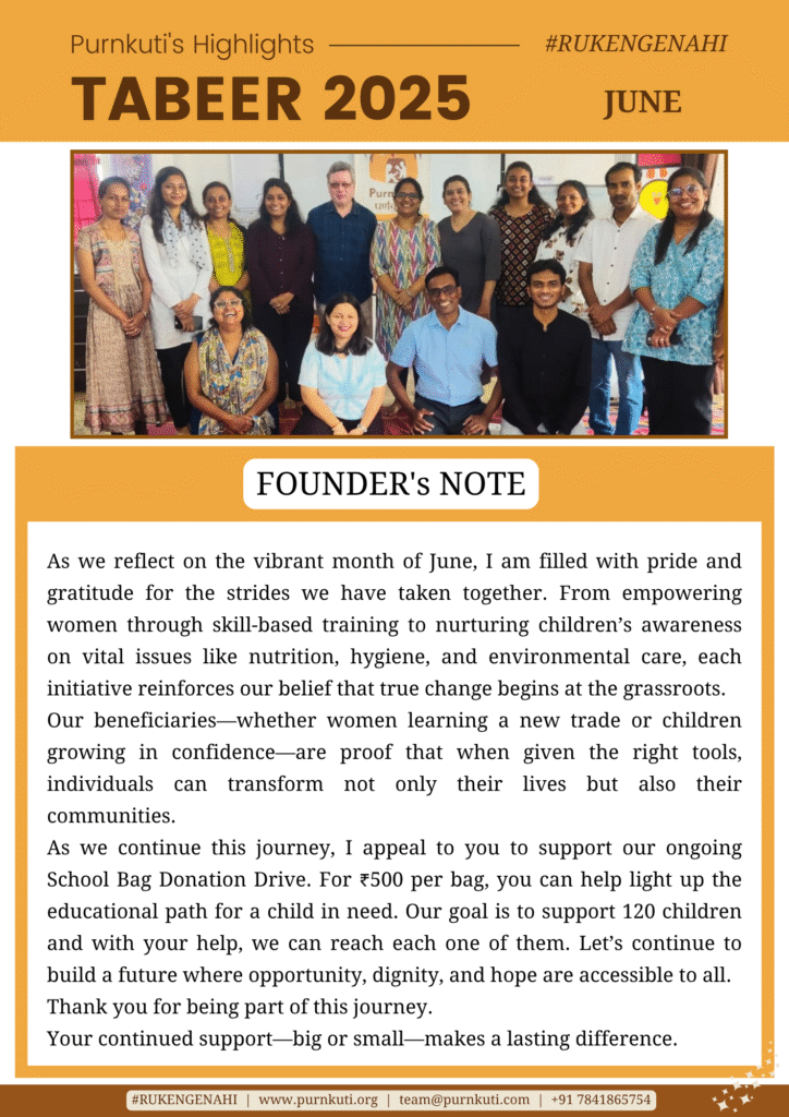 Purnkuti June 2025 Newsletter