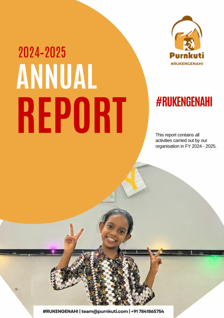 Annual Report 24 25