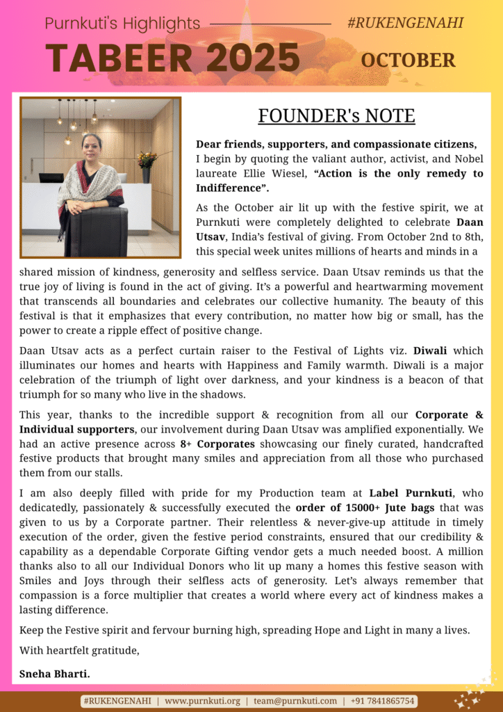 Purnkuti October 2025 Newsletter