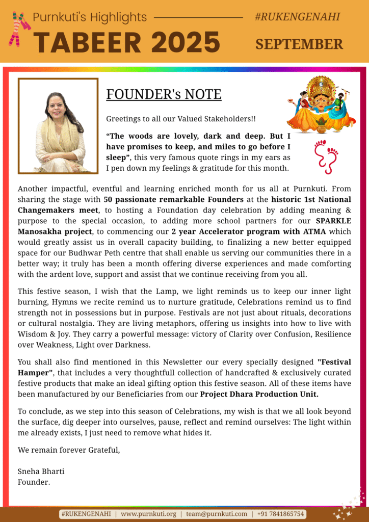 Purnkuti September 2025 Newsletter